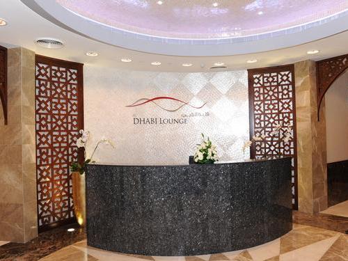 Al Dhabi Lounge (Terminal 1)