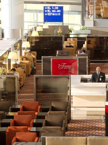 The Travelers' Lounge (west Hall) (Terminal 1. West Hall)