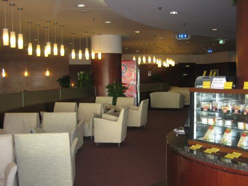 Bgs Premier Lounge (Terminal 2 International)