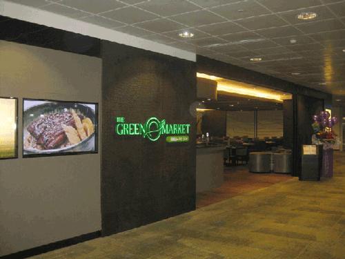 The Green Market (Terminal 2)